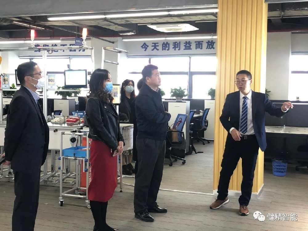 欢迎宁波市经信局领导莅临健精参观考察