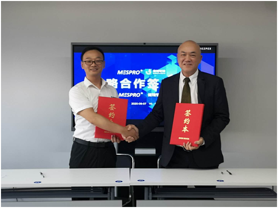 珠联璧合，共创辉煌——健精智能与珂琉尔签署战略合作协议