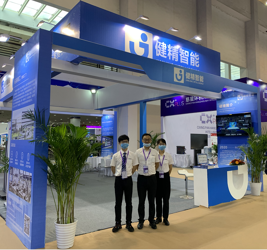 微信图片_20200917102235.png