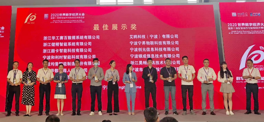 微信图片_20200917102246.png