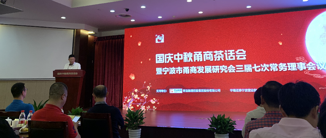 微信图片_20200921141804.png