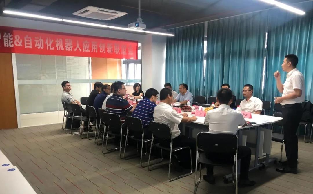 微信图片_20200922145329.jpg