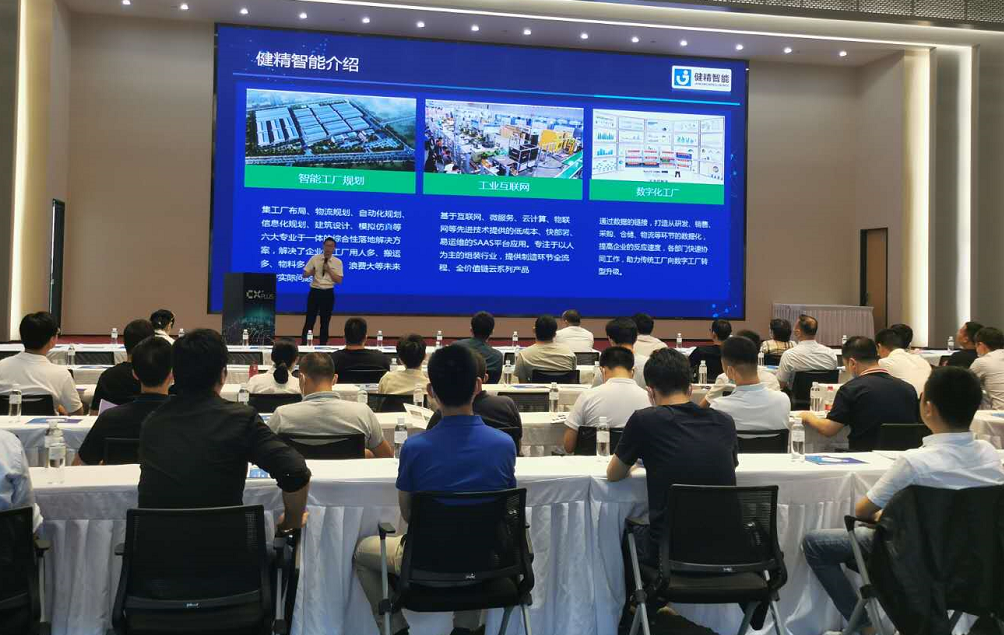 微信图片_20200925092049.png