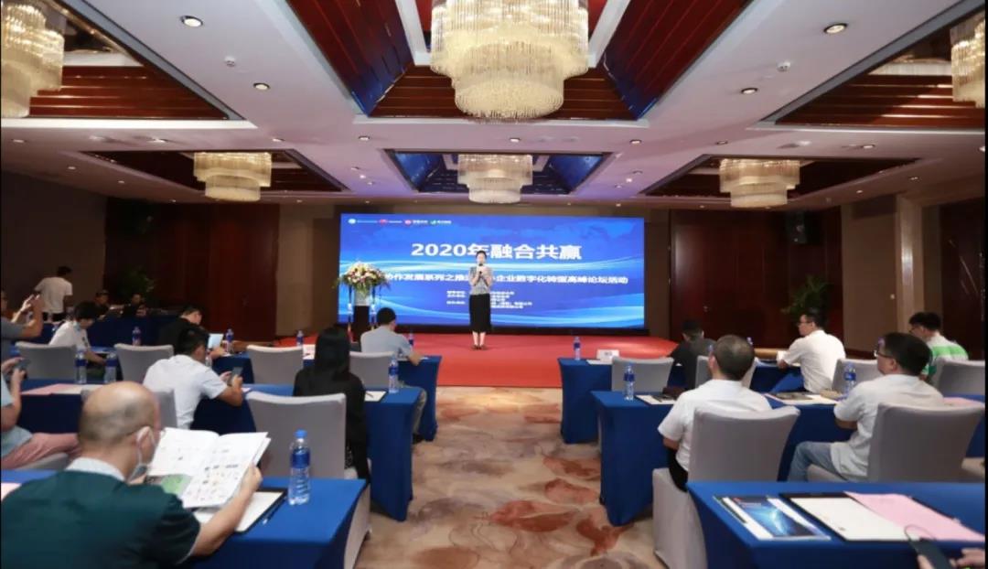 微信图片_20200928091555.jpg