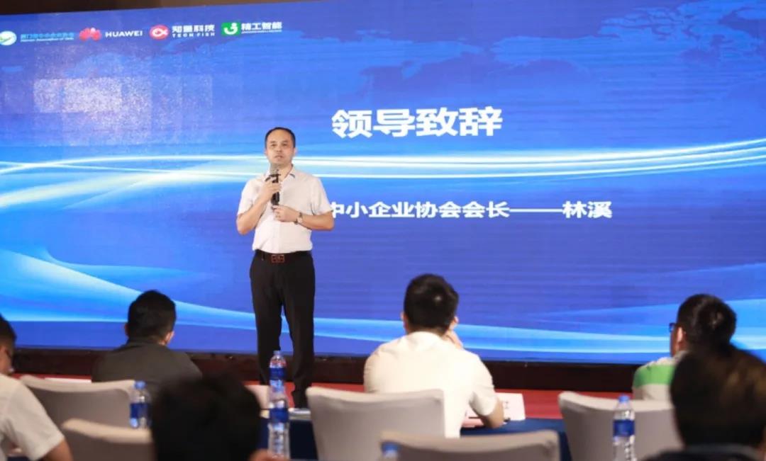 微信图片_20200928091605.jpg