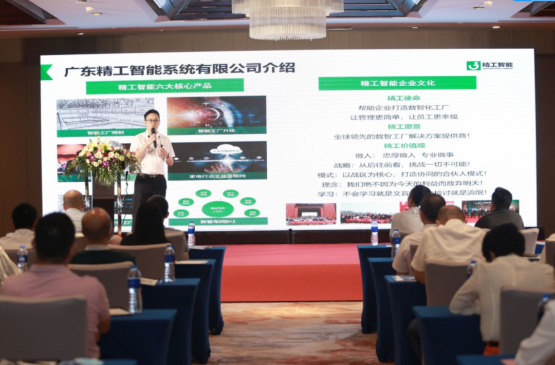 微信图片_20200928091615.png