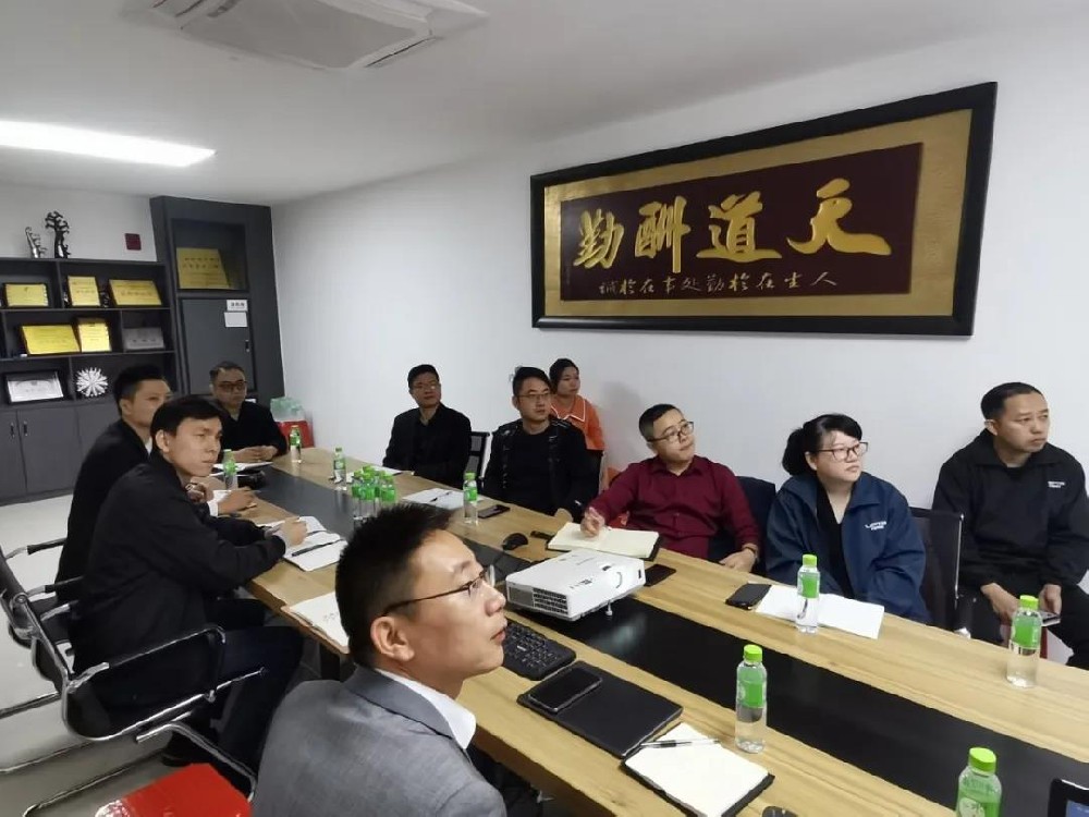 打造集成灶行业标杆数字化工厂，精工助力莱普帝斯数智升级！