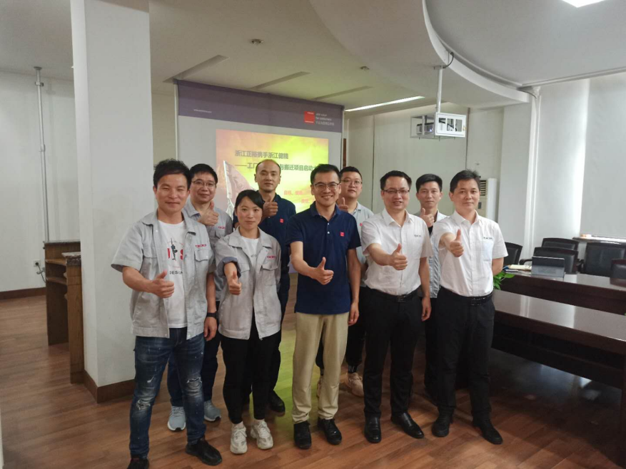 汽车配件工厂规划-正裕工业