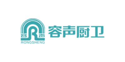 厨卫行业MES-广东容声电器股份有限公司