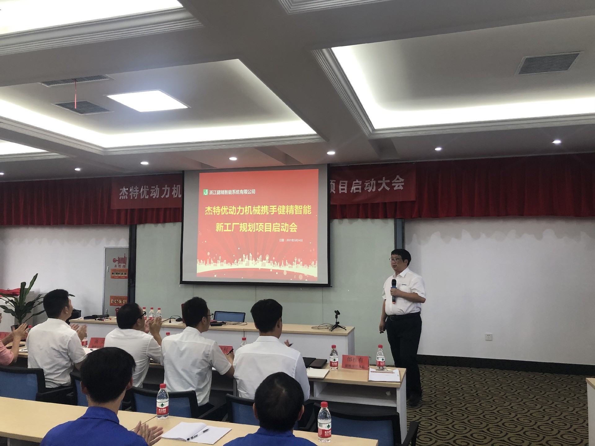 微信图片_20210515164122.jpg