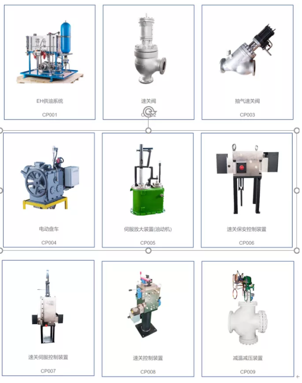 微信截图_20210517085422.png