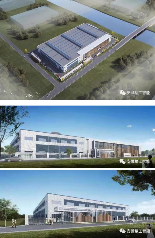 智能工厂规划.png