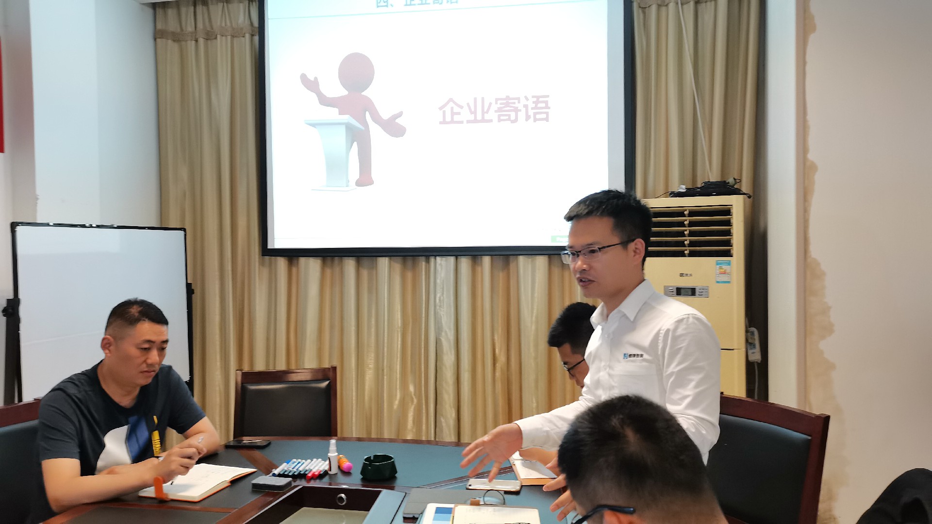 微信图片_20210527091426.jpg