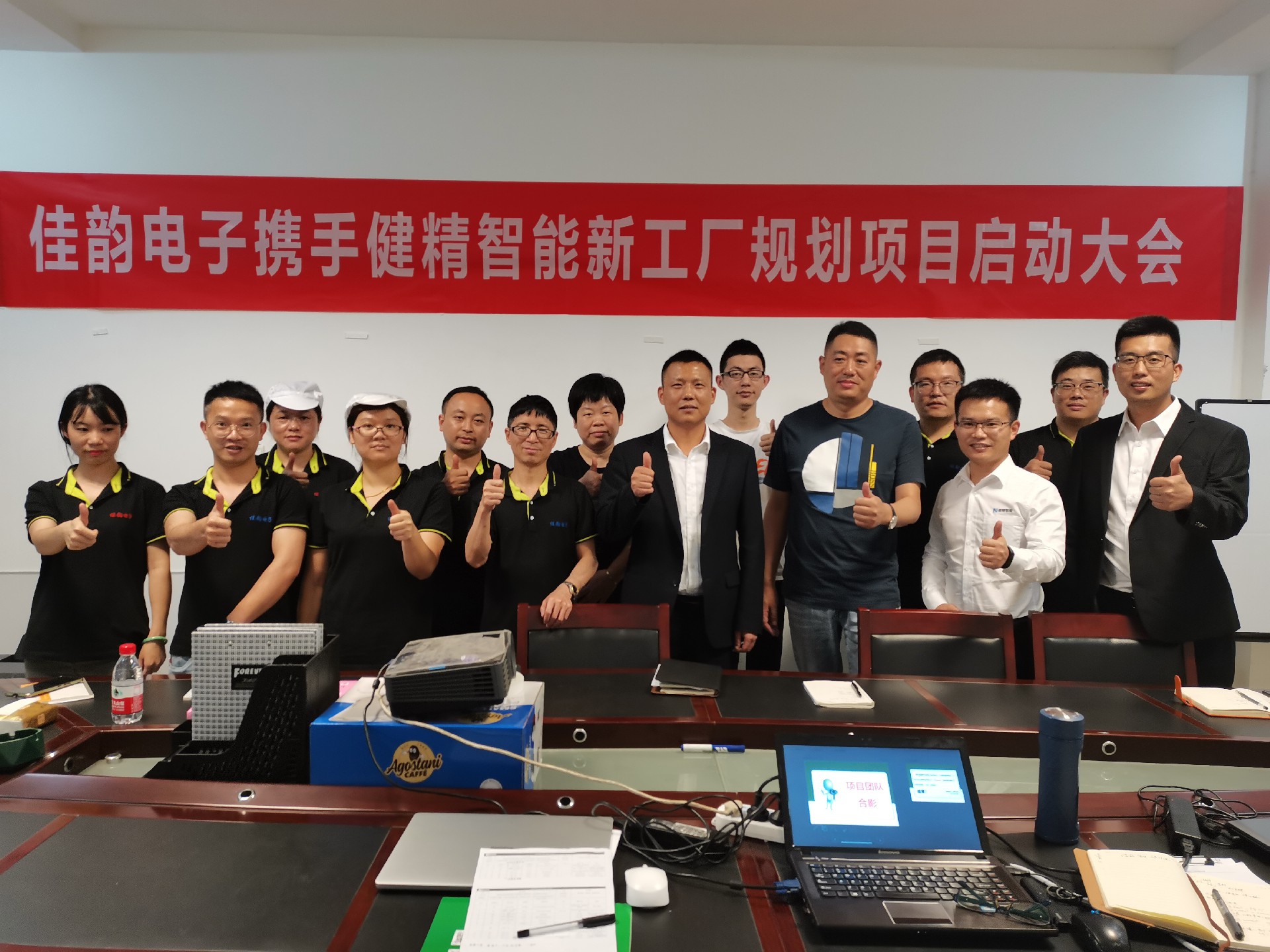 微信图片_20210527091408.jpg