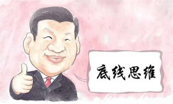 3f47785d-6be2-4887-83a5-59abe2614abb.jpg.png