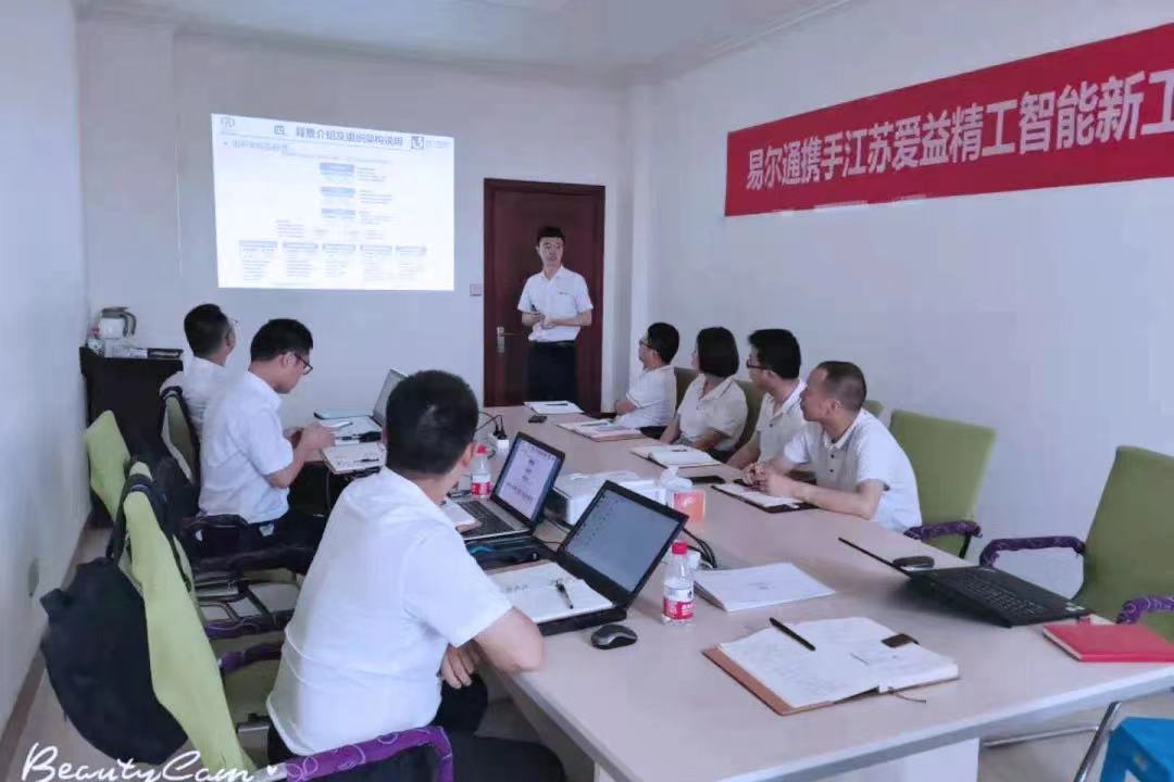 微信图片_202107170950392.jpg