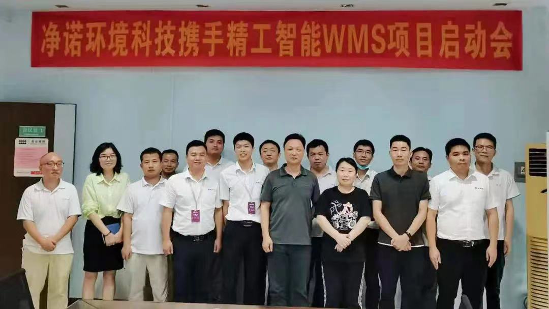 微信图片_20210719100218.jpg