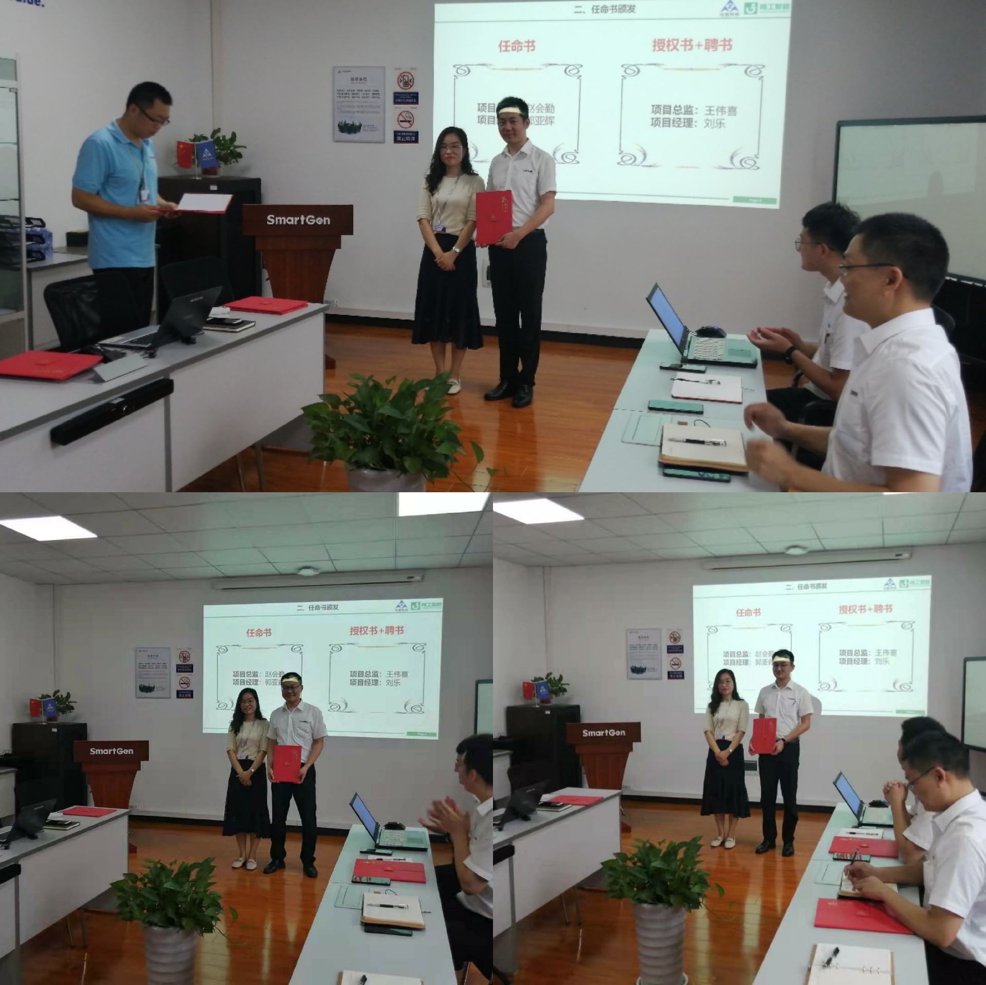 微信图片_20210721090235.jpg