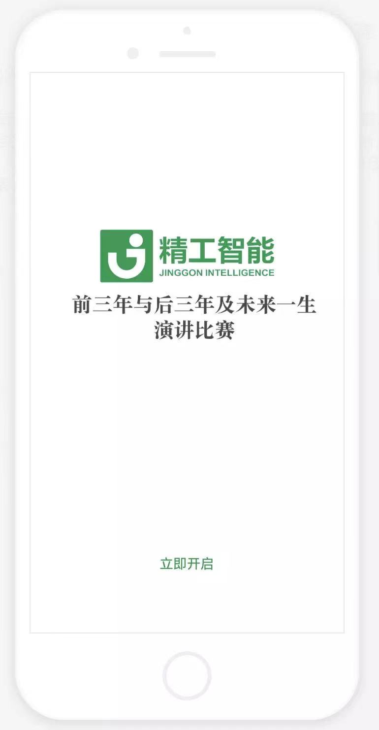 微信图片_202107230900235.jpg