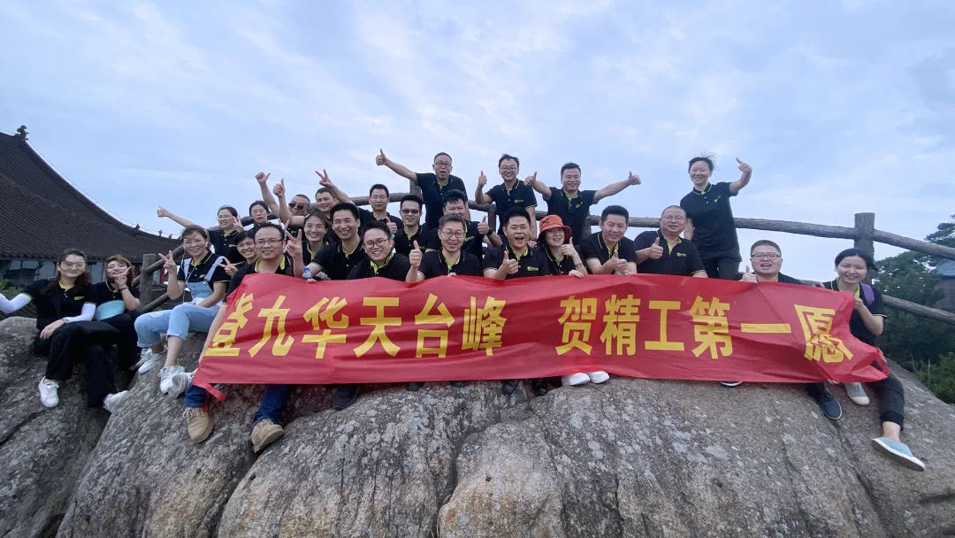 微信图片_202107230900239.jpg
