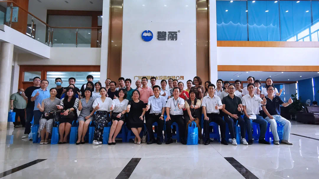 微信图片_202107241008024.jpg