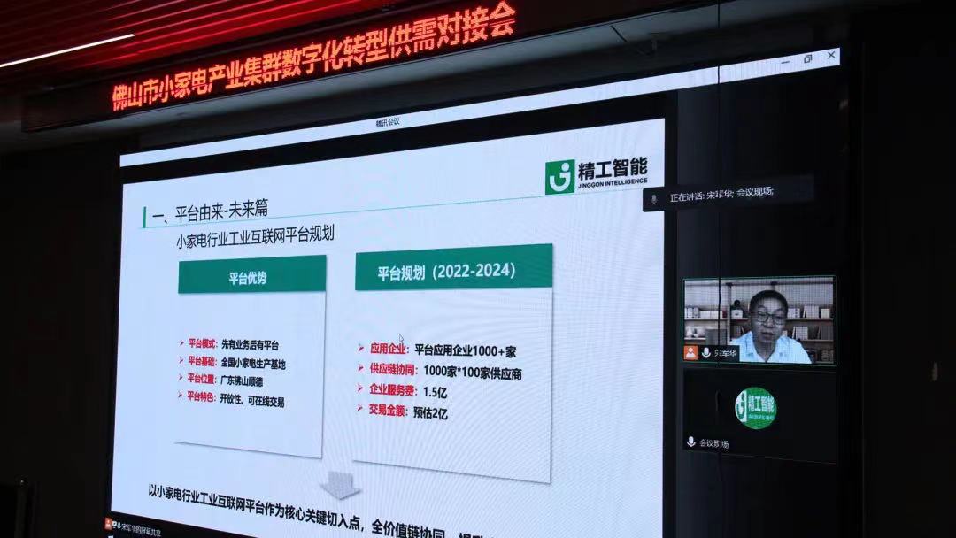 微信图片_20210724100803.jpg