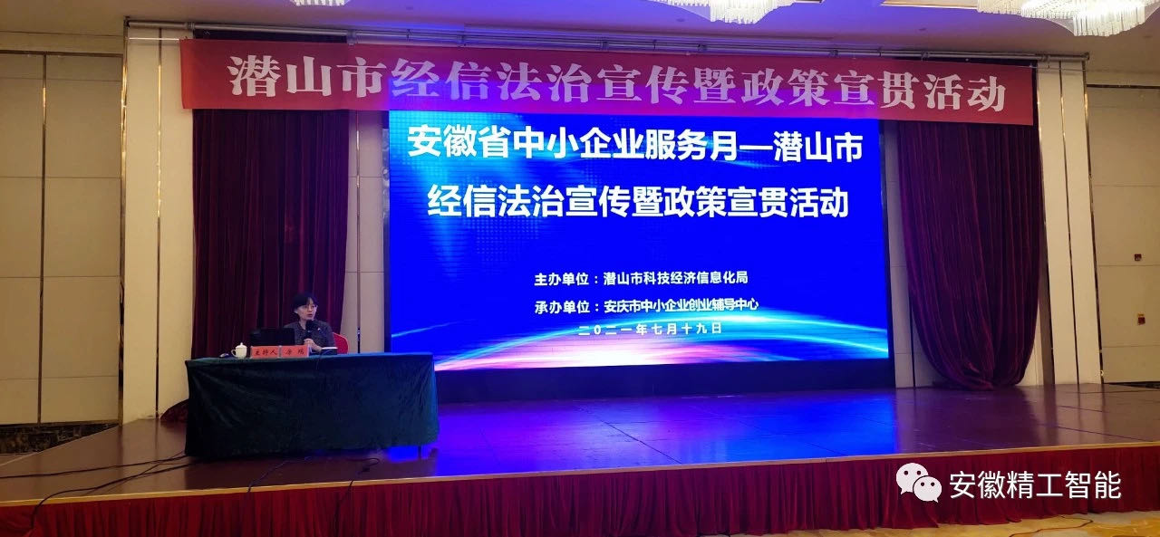 微信图片_20210726095924.jpg
