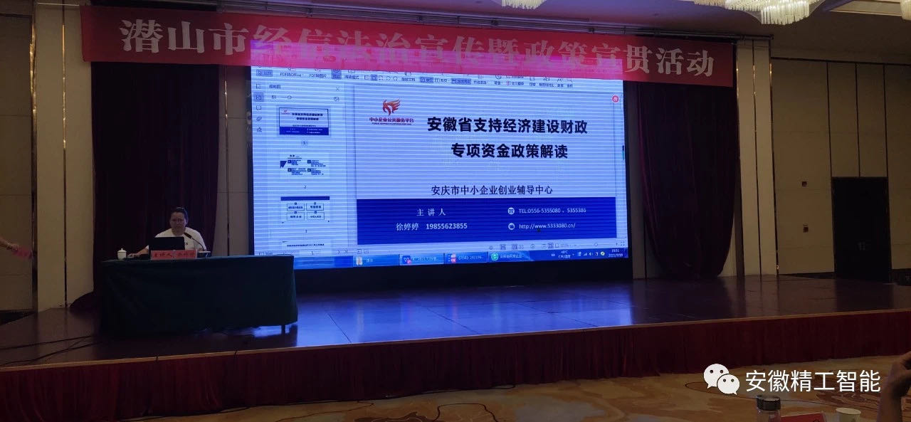 微信图片_202107260959243.jpg