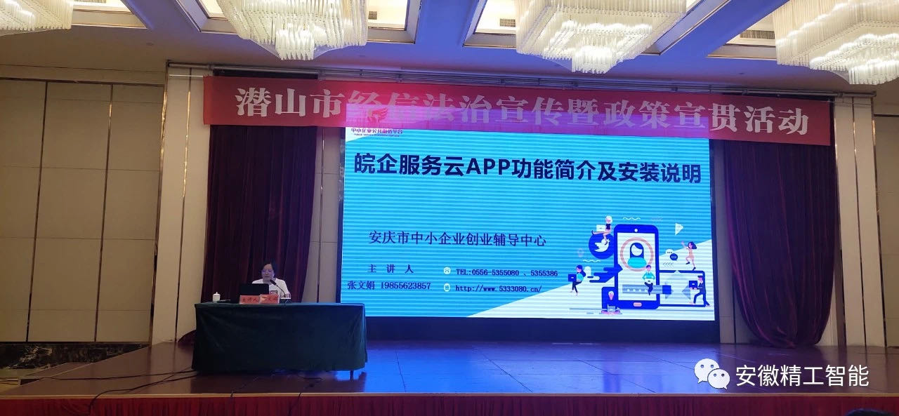 微信图片_20210726095925.jpg
