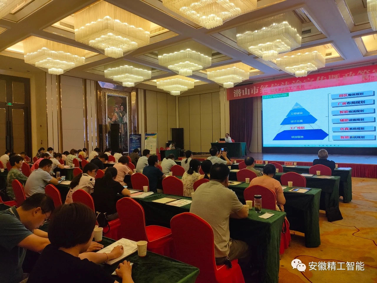 微信图片_202107260959253.jpg