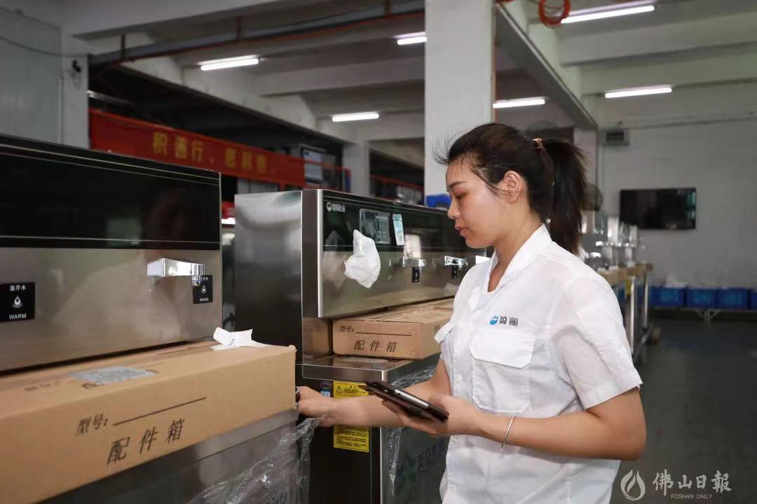 微信图片_202107261002454.jpg