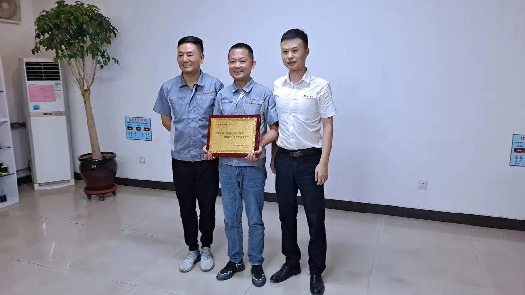 微信图片_202107310856067.jpg