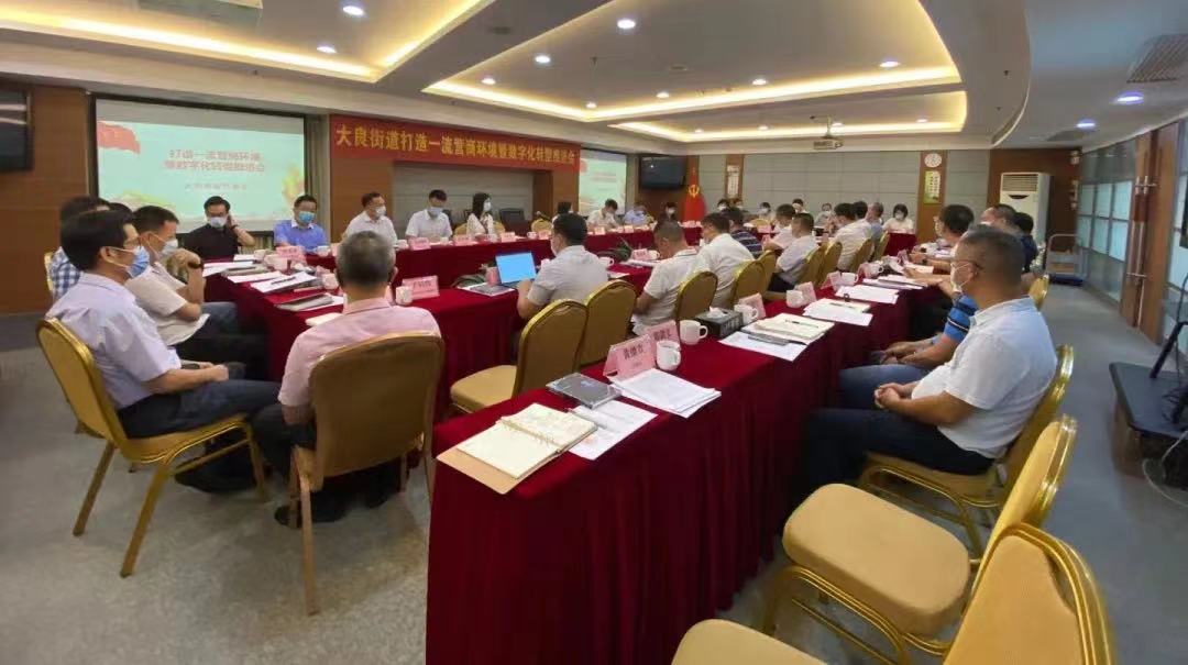 微信图片_20210804091107.jpg