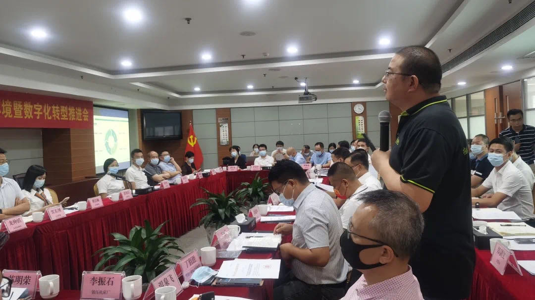 微信图片_202108040911071.jpg