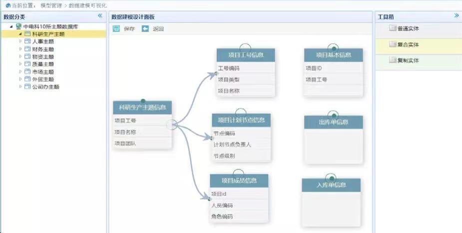 微信图片_202108050903214.jpg