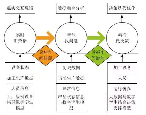微信图片_202108050903215.jpg