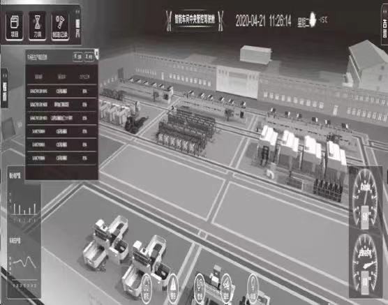 微信图片_202108050903223.jpg