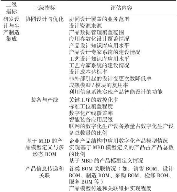 微信图片_202108050915277.jpg