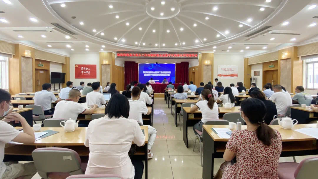 微信图片_20210809090828.jpg