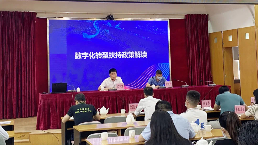 微信图片_202108090908281.jpg