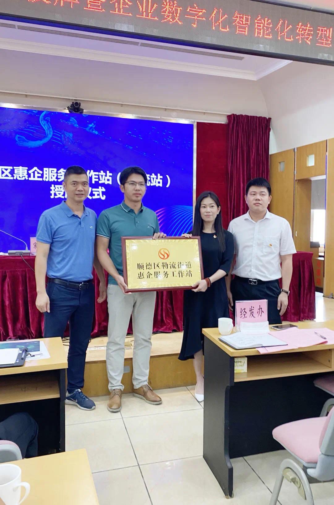 微信图片_202108090908282.jpg