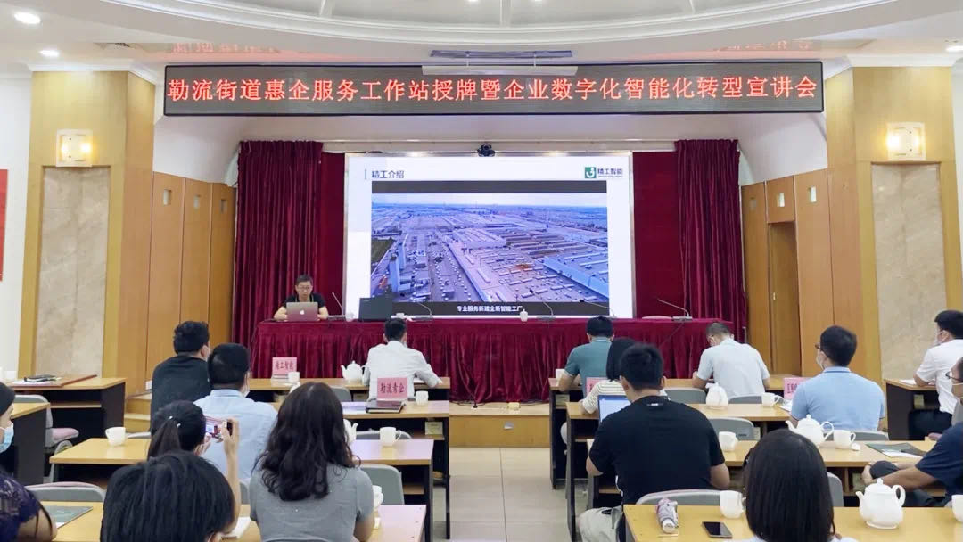 微信图片_202108090908285.jpg