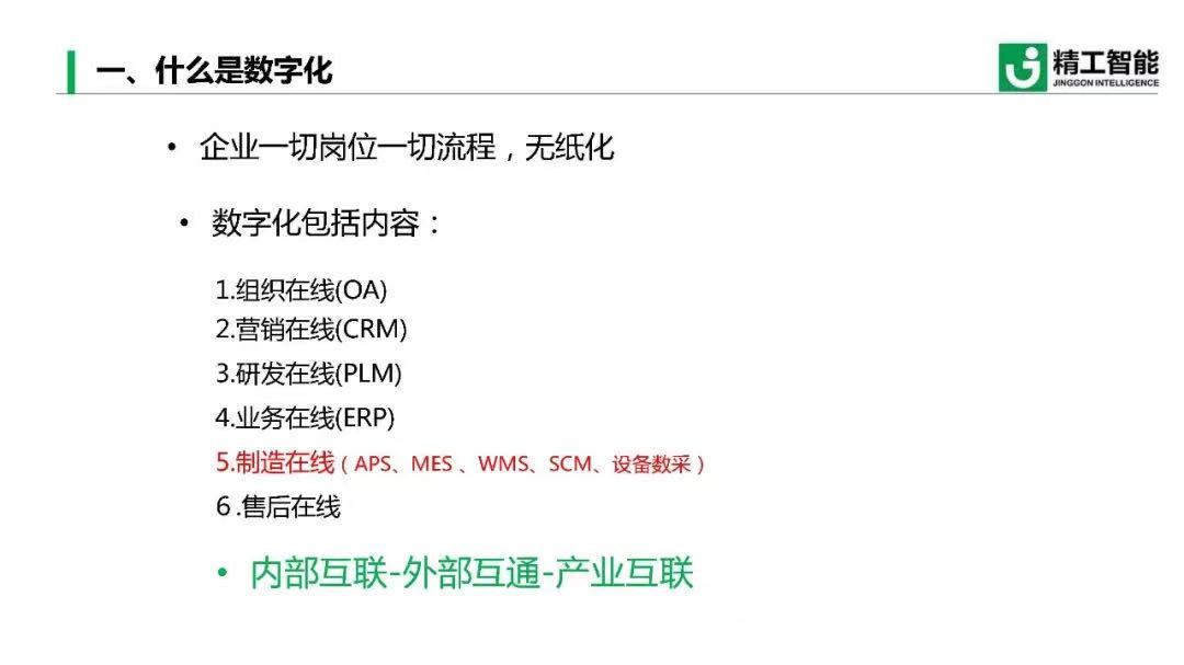 微信图片_202108090908287.jpg