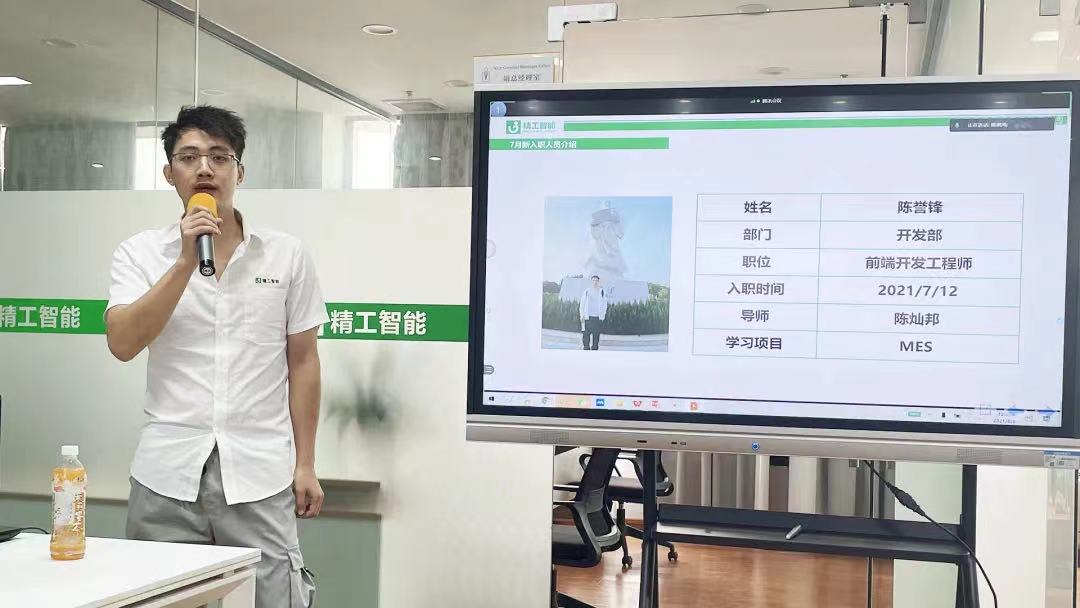 微信图片_20210811093901.jpg