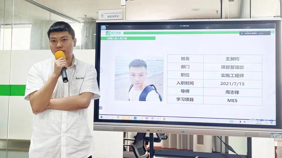 微信图片_202108110939011.jpg