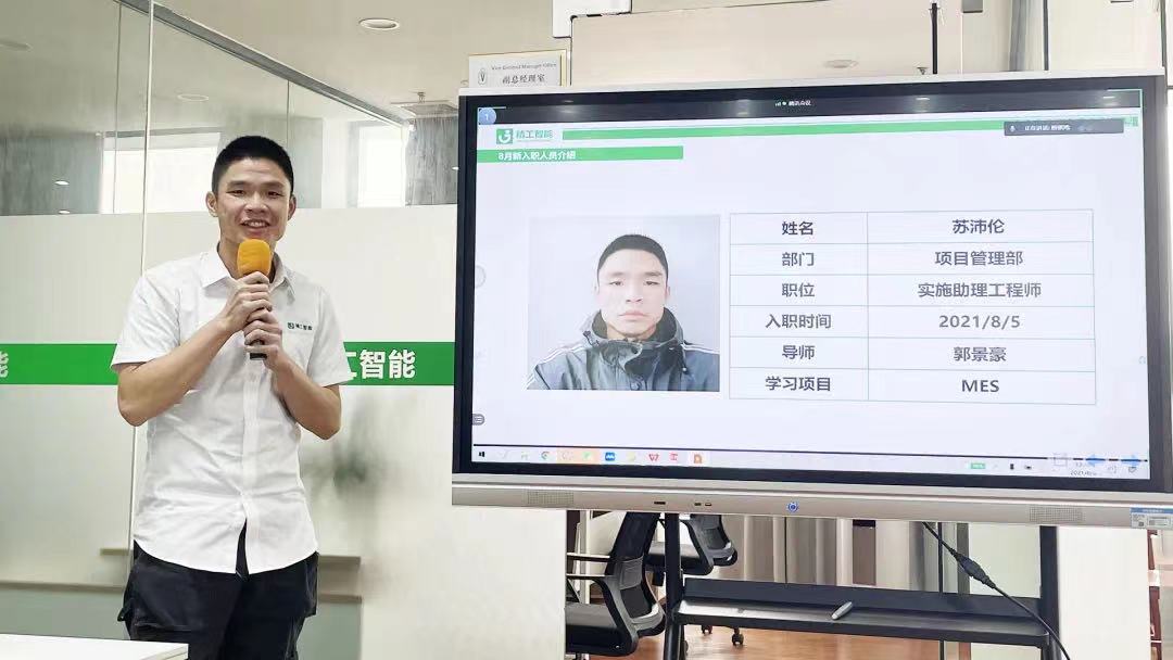 微信图片_202108110939013.jpg