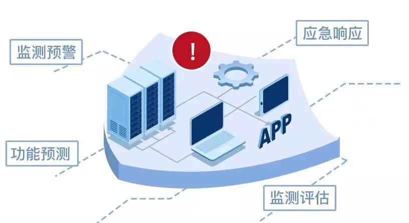 微信图片_202108120948055.jpg