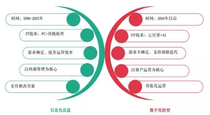 微信图片_20210813091927.jpg