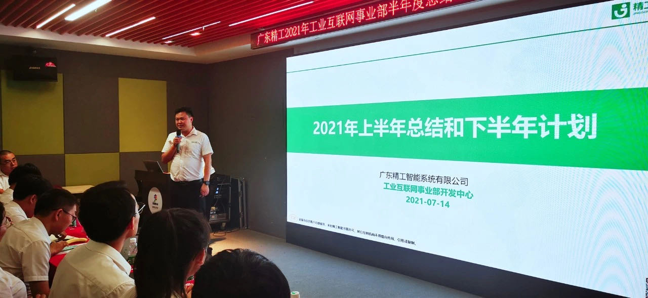 微信图片_202108161112212.jpg