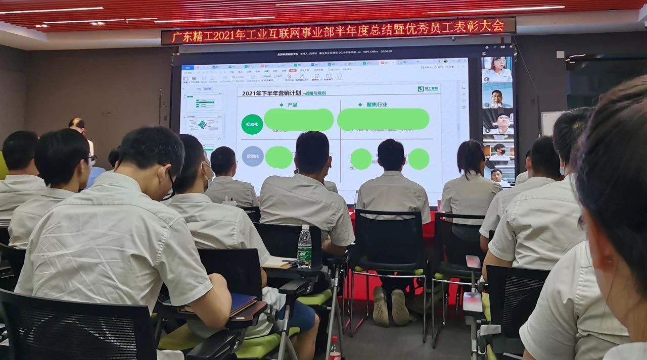 微信图片_202108161112214.jpg